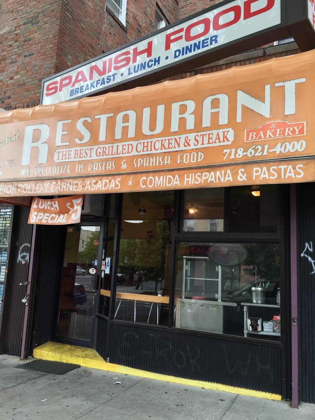 Quetzal | restaurant | 6420 17th Ave, Brooklyn, NY 11204, USA | 7186214000 OR +1 718-621-4000