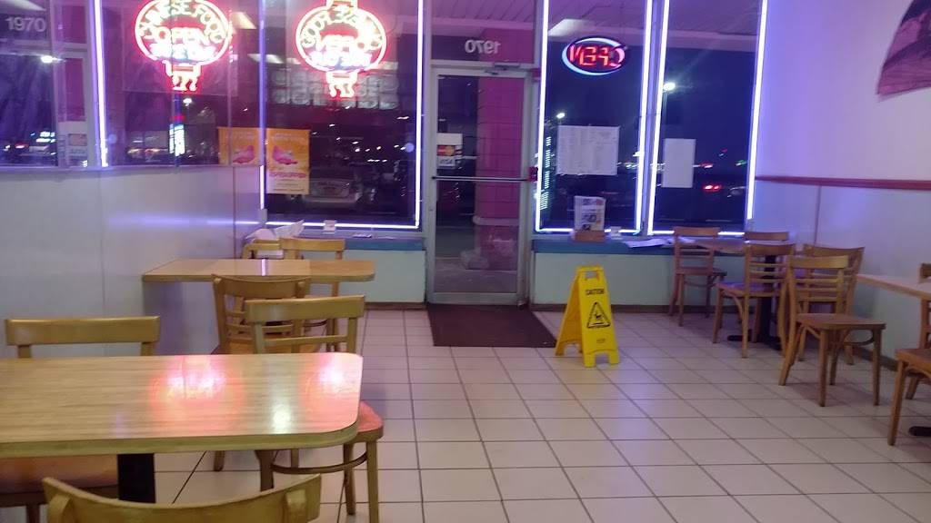 Wing Wah | restaurant | 1970 Middle Country Rd, Centereach, NY 11720, USA | 6315882943 OR +1 631-588-2943