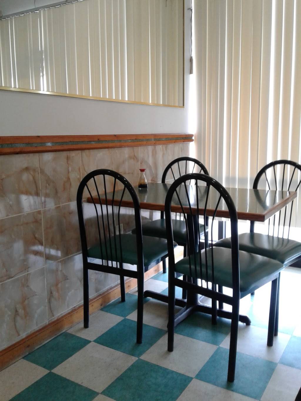 New China | restaurant | 748 Columbus Ave # 1, Lebanon, OH 45036, USA | 5139322900 OR +1 513-932-2900