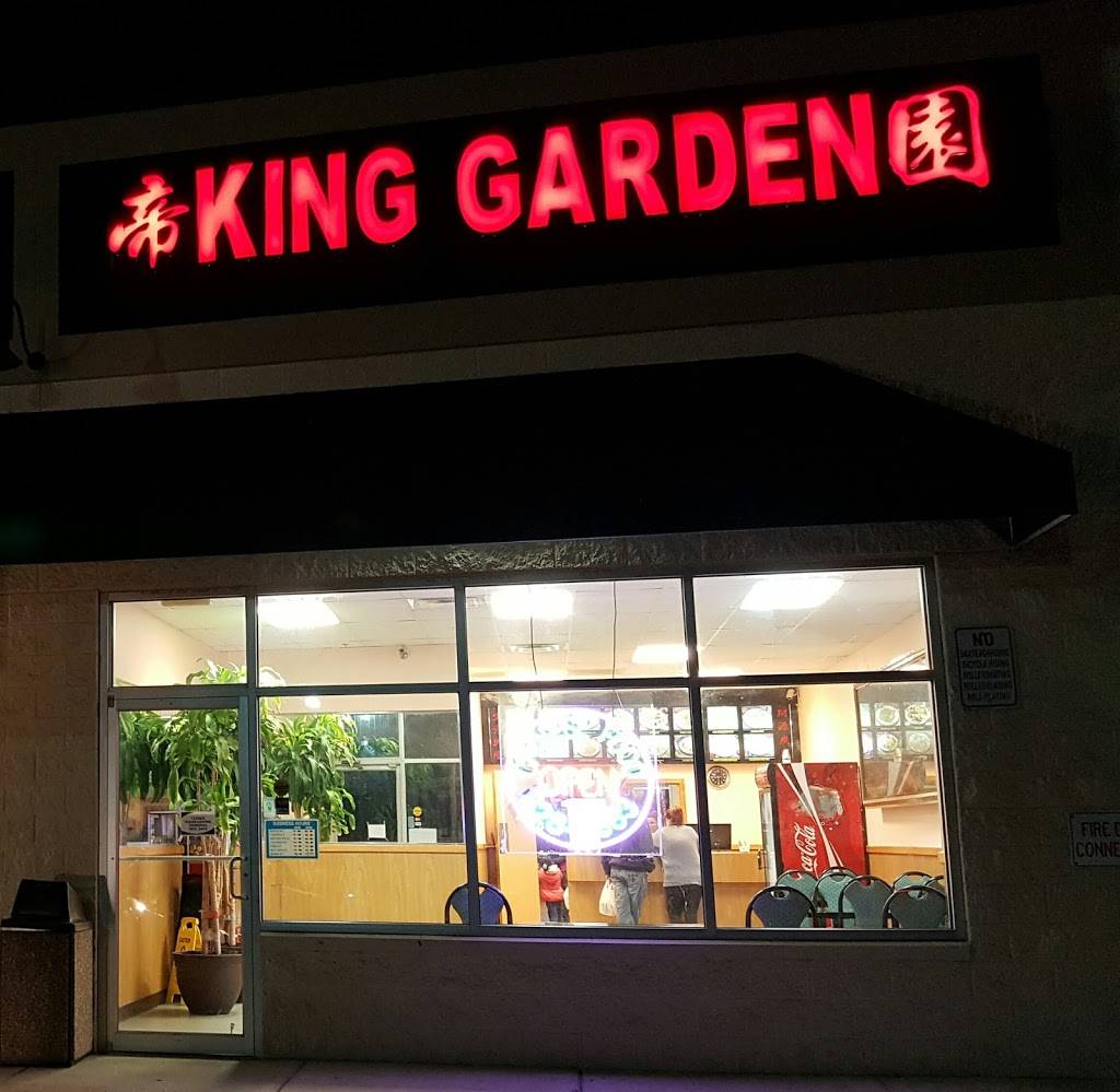 King Garden | restaurant | 1502 Beaver Brook Plz, New Castle, DE 19720, USA | 3023288883 OR +1 302-328-8883