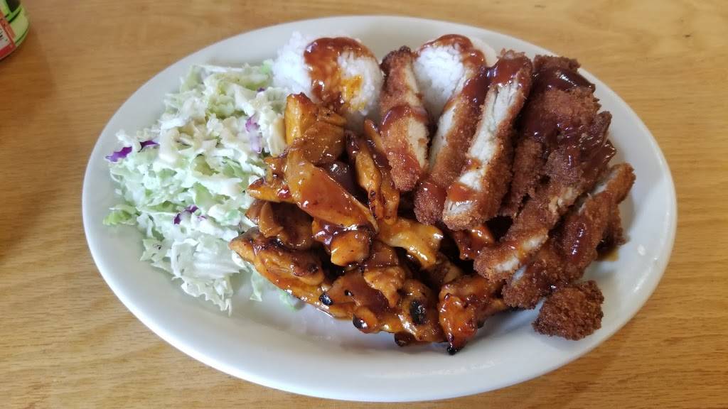 Yamada Teriyaki | restaurant | 345 Andover Park E, Tukwila, WA 98188, USA | 2065750741 OR +1 206-575-0741