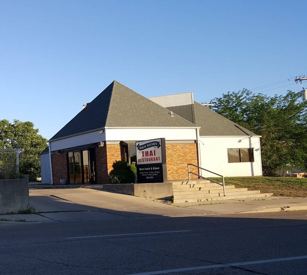 Magic Kitchen | restaurant | 115 N Lewis St, Springfield, IL 62702, USA | 2175256975 OR +1 217-525-6975