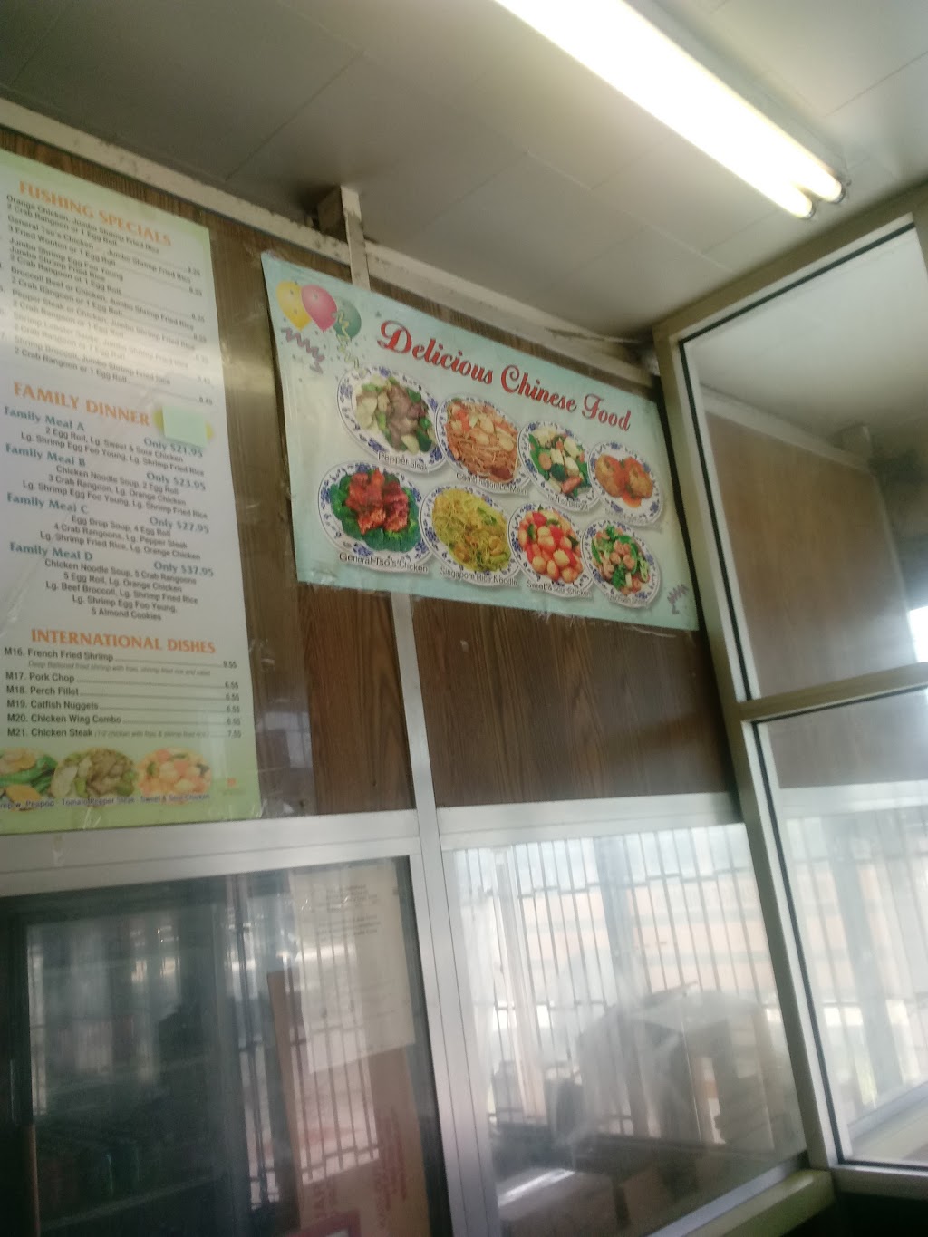 Fushing House | meal takeaway | 9801 S Halsted St, Chicago, IL 60628, USA | 7734456006 OR +1 773-445-6006