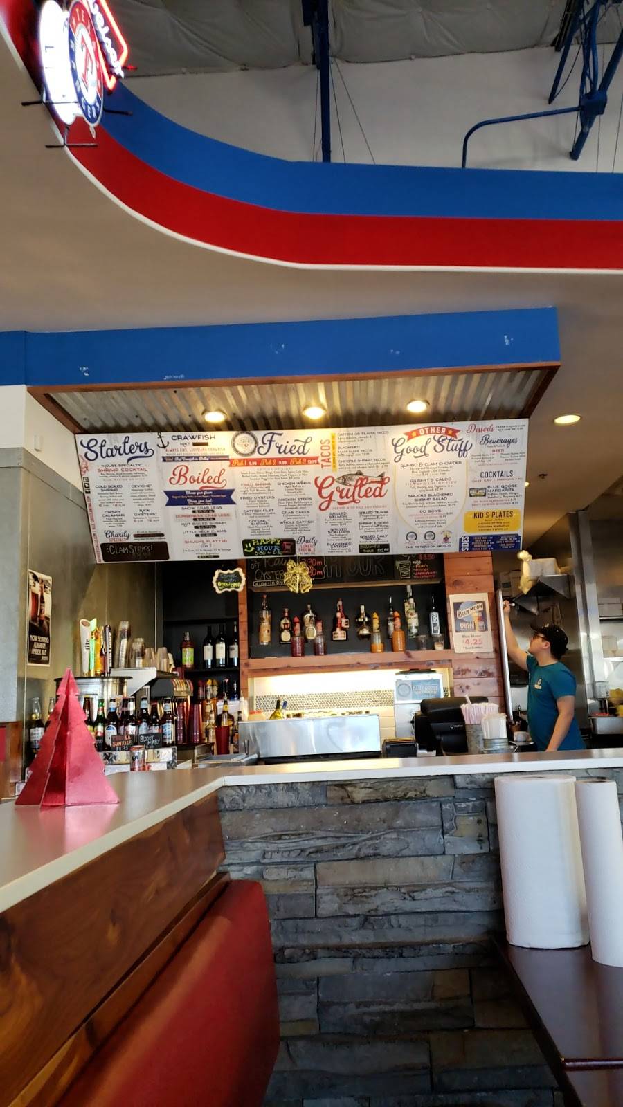 Aw Shucks | restaurant | 6509 W Park Blvd, Plano, TX 75093, USA | 2144402570 OR +1 214-440-2570