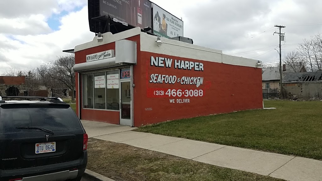 New Harper Seafood # 1 | restaurant | 12715 Harper Ave, Detroit, MI 48213, USA | 3134663088 OR +1 313-466-3088