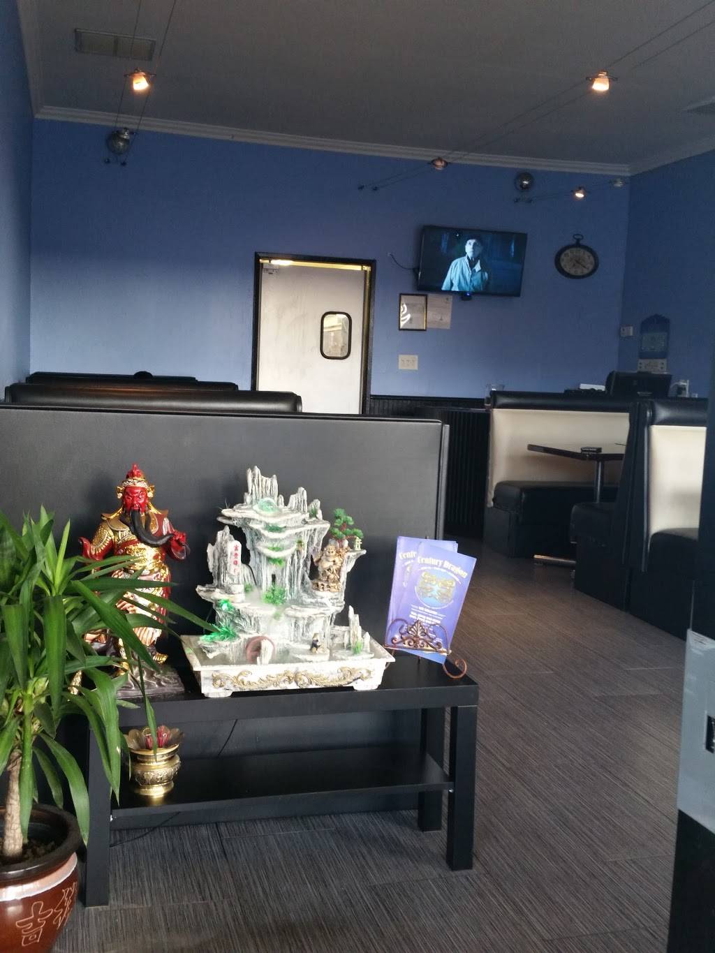 Century Dragon Chinese Restaurant | restaurant | 10614 Pico Blvd, Los Angeles, CA 90064, USA | 3108428222 OR +1 310-842-8222