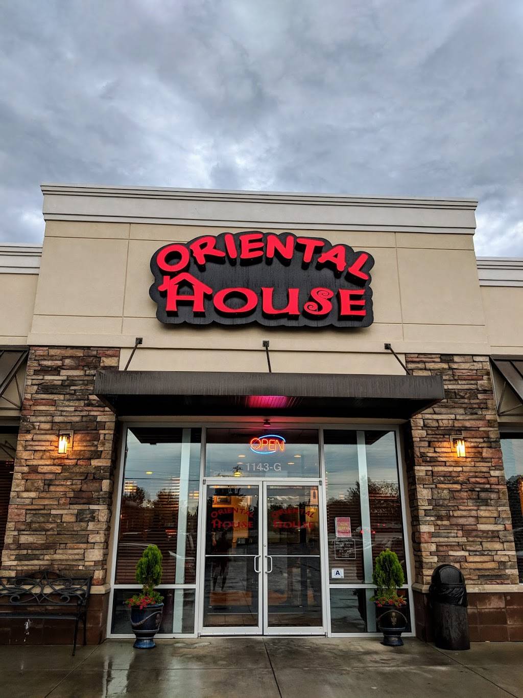 Oriental House | restaurant | 1143 Woodruff Rd # G, Greenville, SC 29607, USA | 8642846688 OR +1 864-284-6688