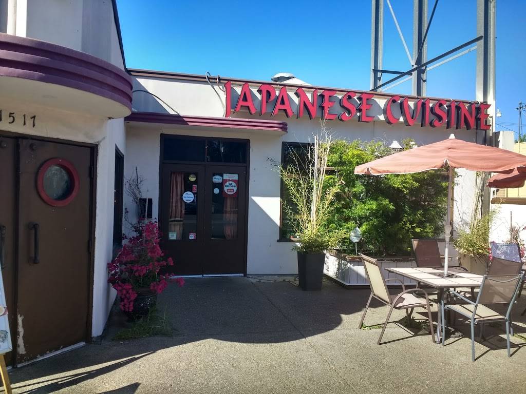 Miso Japanese Restaurant | restaurant | 1517 Broadway, Sacramento, CA 95818, USA | 9164449400 OR +1 916-444-9400