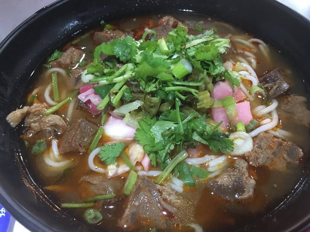 Flower Brook Mifen House | restaurant | 44-35 Kissena Blvd, Flushing, NY 11355, USA | 5163454145 OR +1 516-345-4145