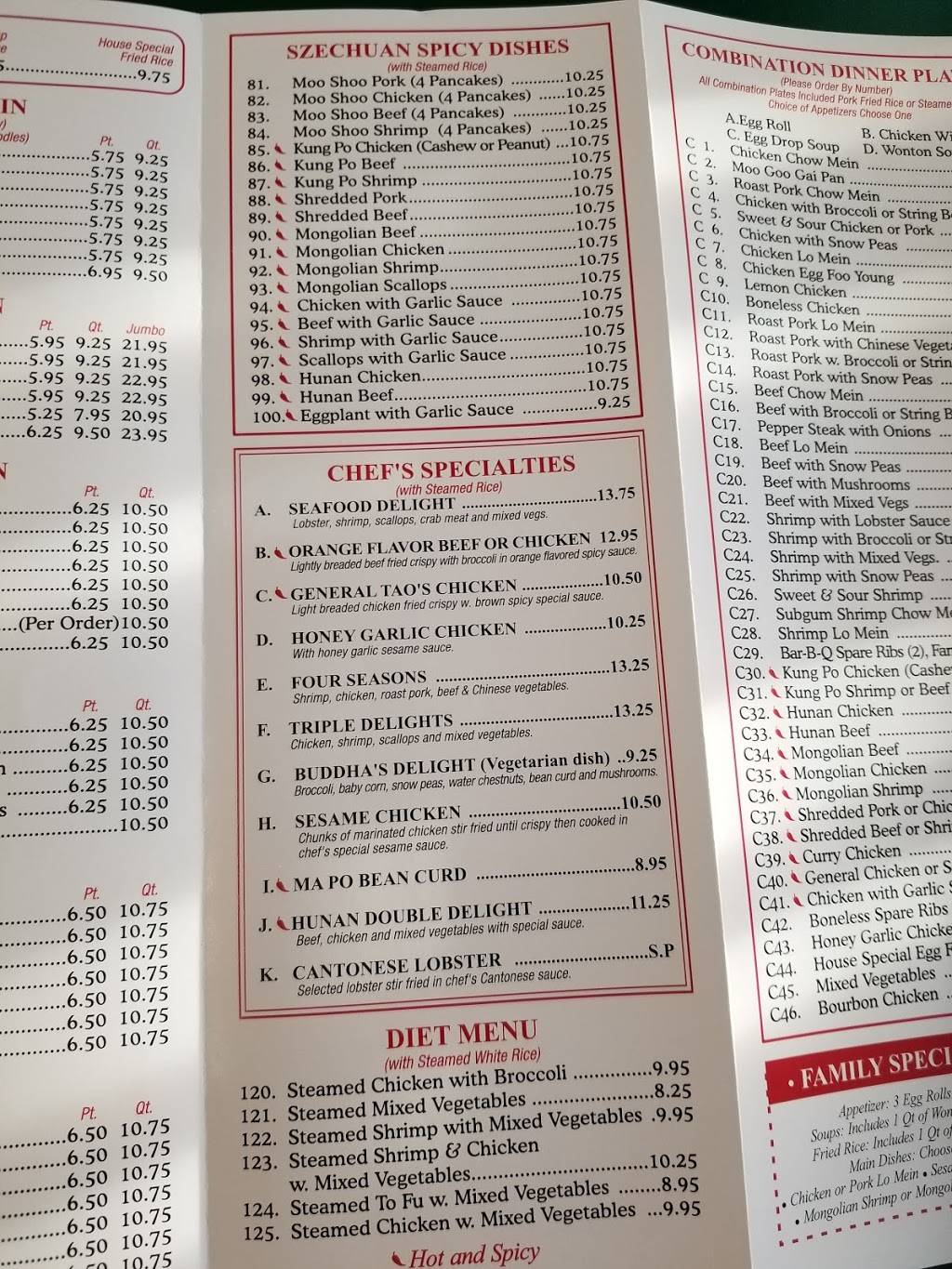 Golden Wok | restaurant | 1428 W Lantana Rd, Lantana, FL 33462, USA | 5615336768 OR +1 561-533-6768