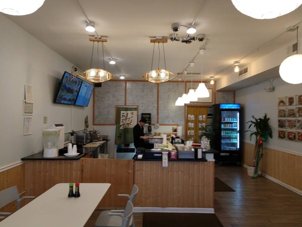 Mesaku Sushi | restaurant | 4718 W Touhy Ave, Lincolnwood, IL 60712, USA | 2243889024 OR +1 224-388-9024