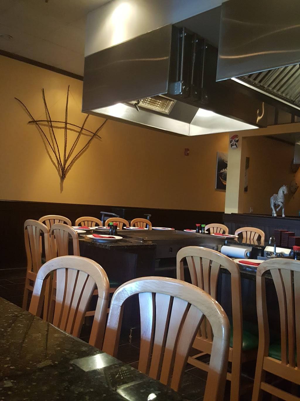 Mt Fuji Japanese Restaurant | restaurant | 1450 Clements Bridge Rd, Deptford Township, NJ 08096, USA | 8568458835 OR +1 856-845-8835