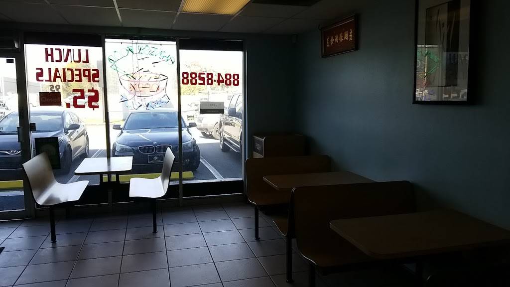 China 1 | restaurant | 4350 W Waters Ave #103, Tampa, FL 33614, USA | 8138848288 OR +1 813-884-8288