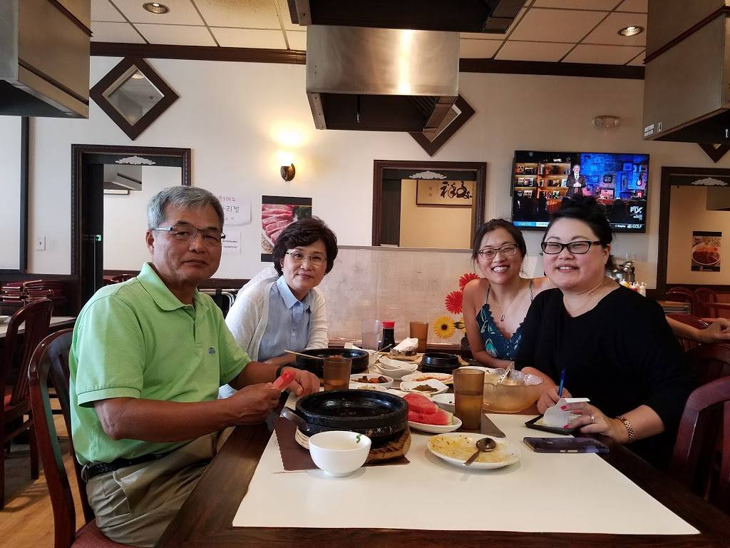 New Keum Ho Jung | restaurant | 518 Old Post Rd #12, Edison, NJ 08817, USA | 7322875757 OR +1 732-287-5757