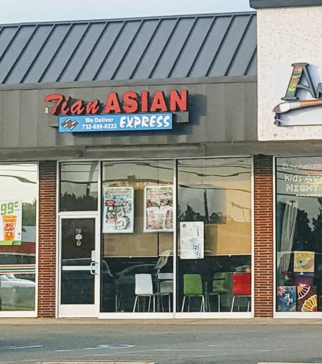 Tian Asian Express | restaurant | 710 NJ-18, East Brunswick, NJ 08816, USA | 7326980222 OR +1 732-698-0222