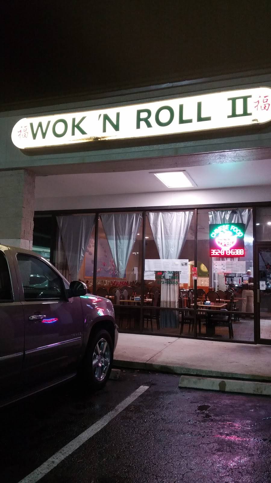 Wok N Roll II | restaurant | 8602 SW State Rd 200, Ocala, FL 34481, USA | 3528736388 OR +1 352-873-6388