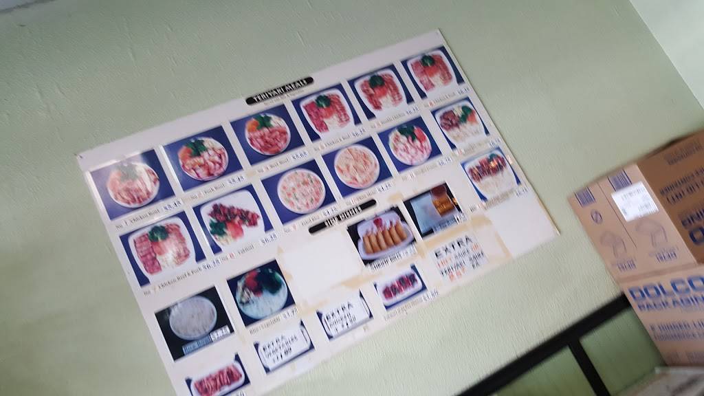 Tokyo Teriyaki House | restaurant | 1769 Crows Landing Rd, Modesto, CA 95358, USA | 2095384427 OR +1 209-538-4427