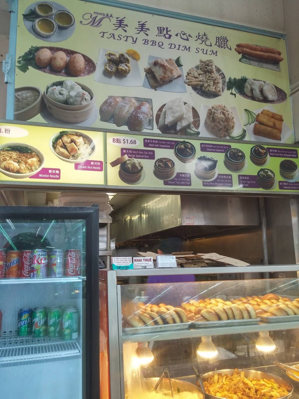 Tasty BBQ & Dim Sum | restaurant | 13861 Brookhurst St, Garden Grove, CA 92843, USA | 7145393222 OR +1 714-539-3222