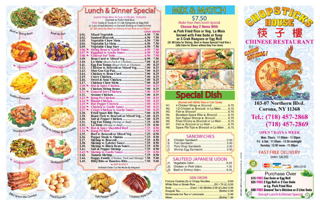 Chopsticks House | meal delivery | 103-07 Northern Blvd, Queens, NY 11368, USA | 7184572868 OR +1 718-457-2868