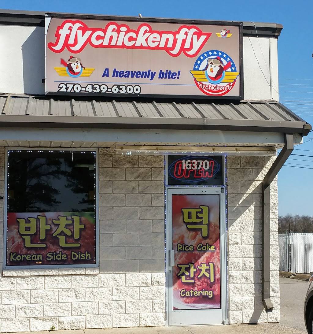 Fly Chicken Fly | restaurant | 16370 Fort Campbell Blvd, Oak Grove, KY 42262, USA | 2704396300 OR +1 270-439-6300