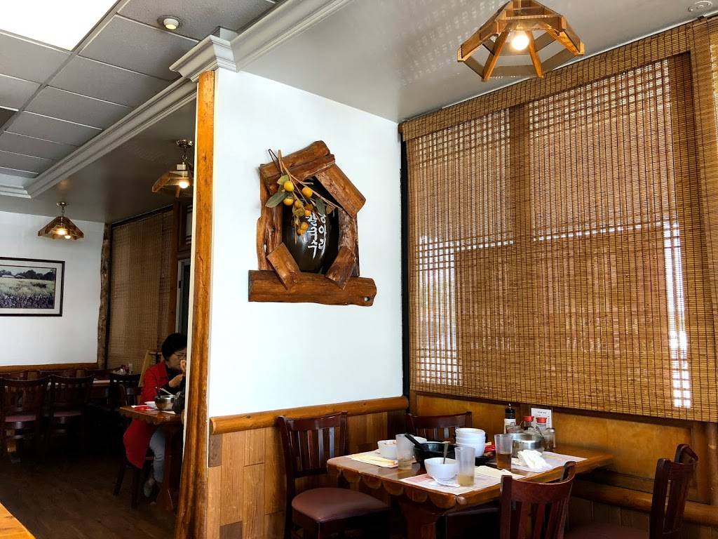 Hang A Ri Noodle | restaurant | 9916 Garden Grove Blvd, Garden Grove, CA 92844, USA | 7145370100 OR +1 714-537-0100