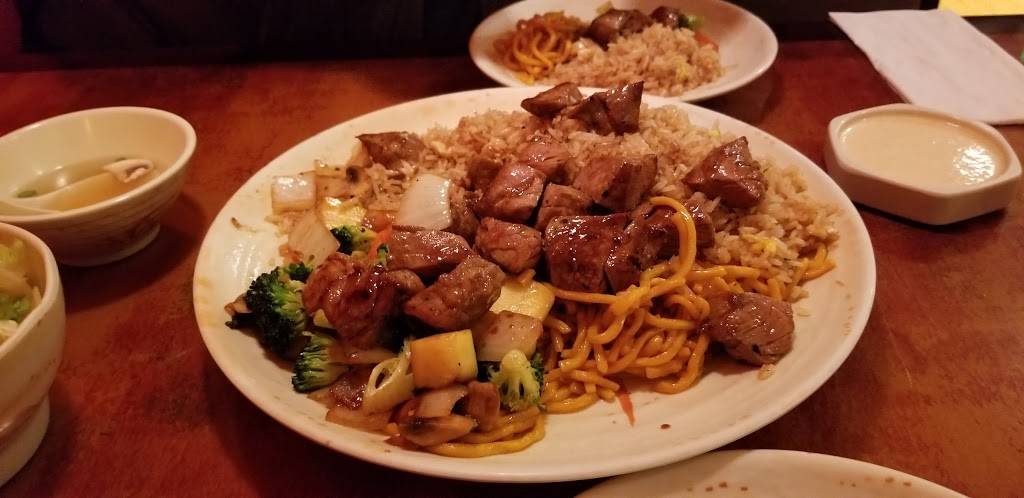 Arigato Hibachi | restaurant | Belair Beltway Plaza Shopping Center, 7698 Belair Rd #103, Baltimore, MD 21236, USA | 4108822002 OR +1 410-882-2002