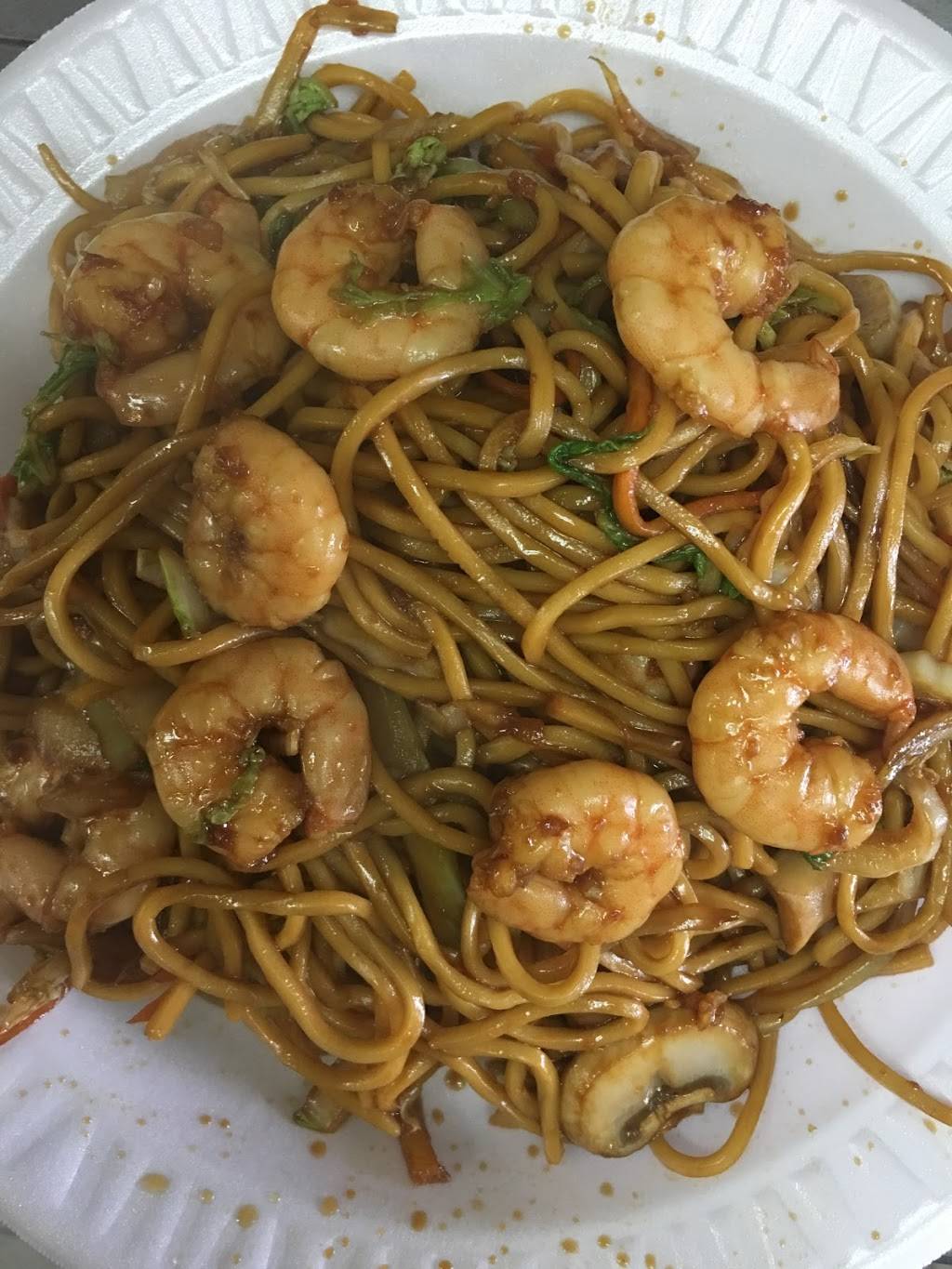 Jade Gourmet | restaurant | 237 Palisade Ave, Cliffside Park, NJ 07010, USA | 2013131290 OR +1 201-313-1290