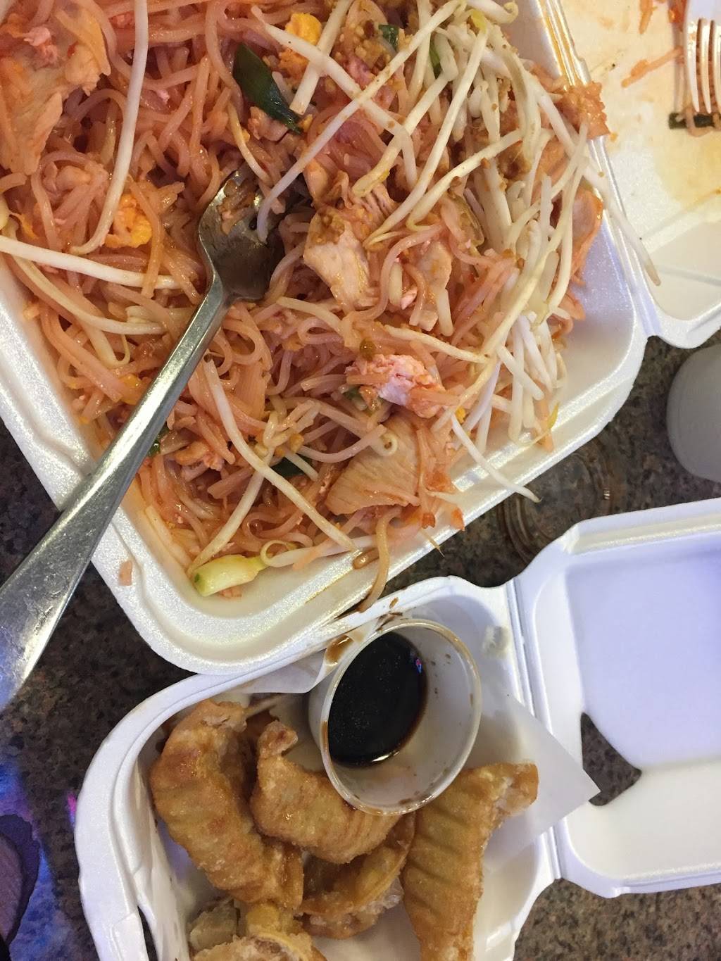 Nana thai & Teriyaki | restaurant | 430 E 25th St #37, Tacoma, WA 98421, USA | 2535729132 OR +1 253-572-9132