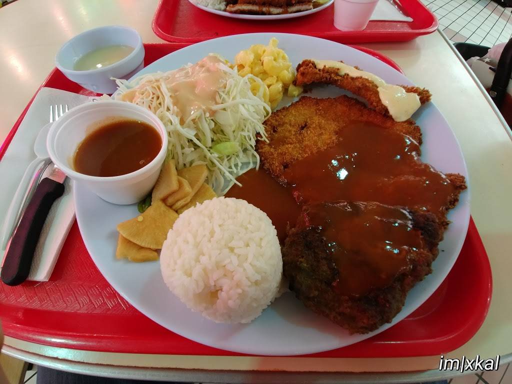 Tonkatsu House | restaurant | 928 S Western Ave #127, Los Angeles, CA 90006, USA | 2133833781 OR +1 213-383-3781