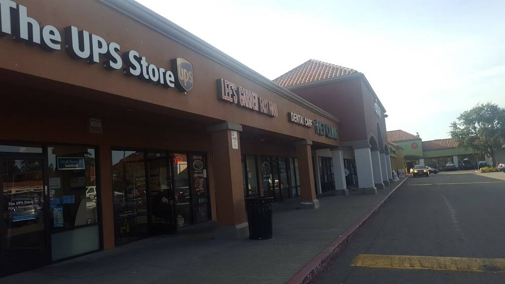 Lees Garden | restaurant | 107 San Pablo Towne Center, San Pablo, CA 94806, USA | 5103074338 OR +1 510-307-4338