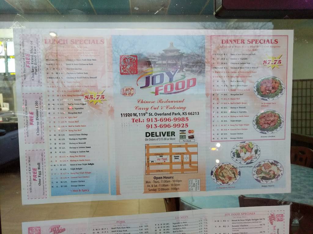 Joy Food | restaurant | 11920 W 119th St, Overland Park, KS 66213, USA | 9136969985 OR +1 913-696-9985