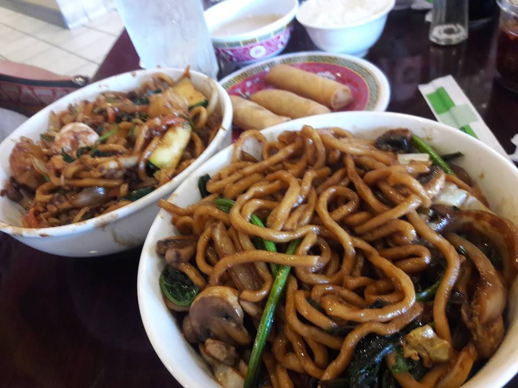 GK Mongolian BBQ | restaurant | 1039 S Main St, Manteca, CA 95337, USA | 2098244516 OR +1 209-824-4516