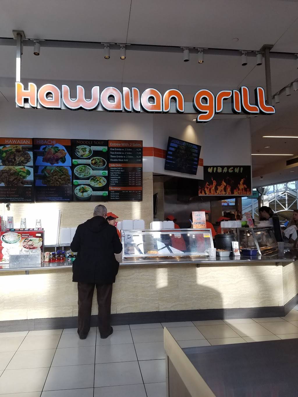 Hawaiian Grille | restaurant | 30 Mall Dr W, Jersey City, NJ 07302, USA | 2016569909 OR +1 201-656-9909