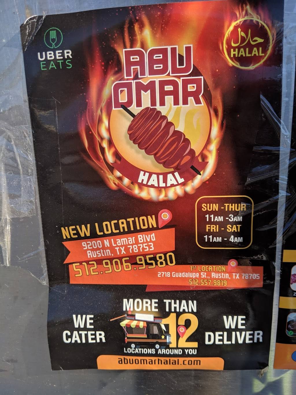 abu omar halal lamar | restaurant | 9200 N Lamar Blvd, Austin, TX 78753, USA | 5129069580 OR +1 512-906-9580