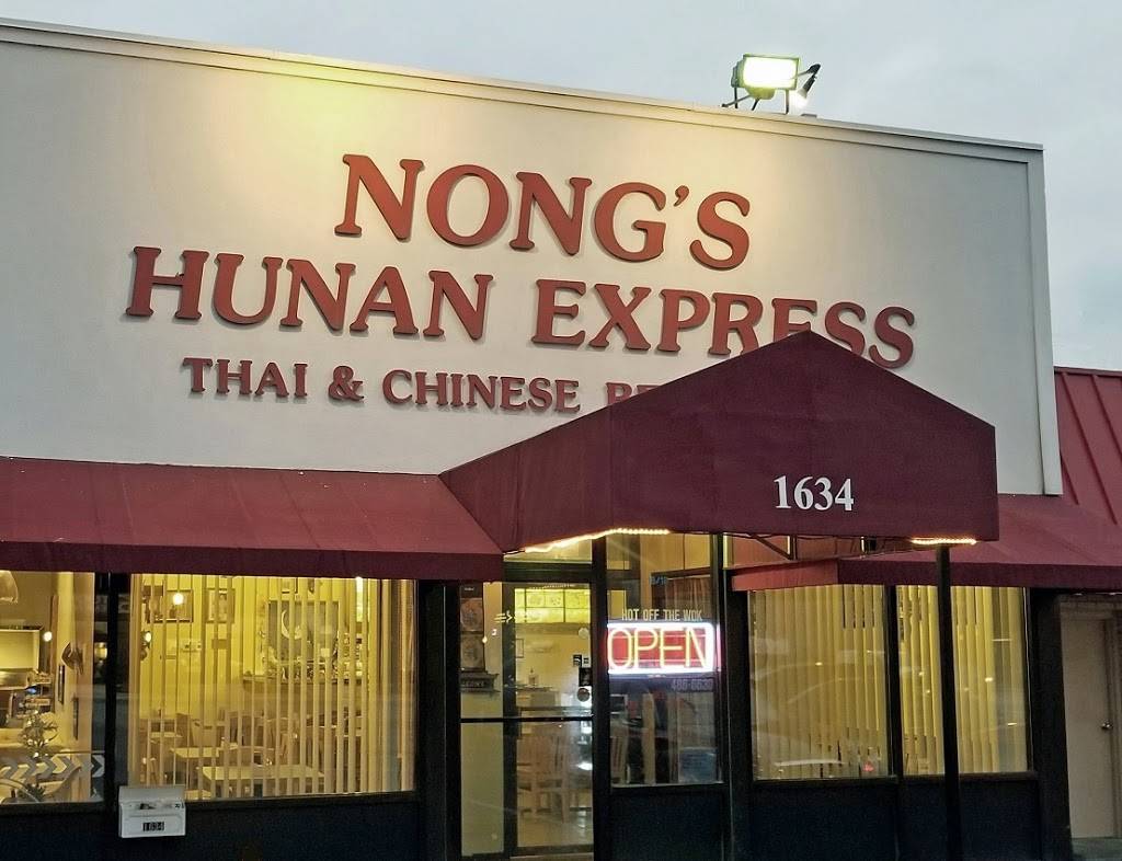 Nongs Hunan Express | restaurant | 1634 Northwest Blvd, Columbus, OH 43212, USA | 6144866630 OR +1 614-486-6630