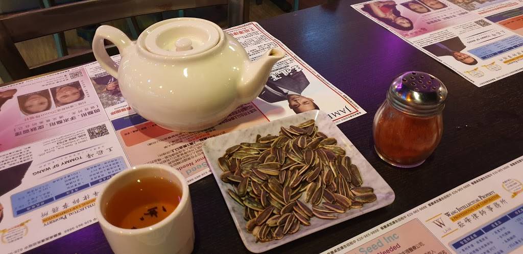 Love & Sweet | restaurant | 18043 Gale Ave, City of Industry, CA 91748, USA | 6269658888 OR +1 626-965-8888