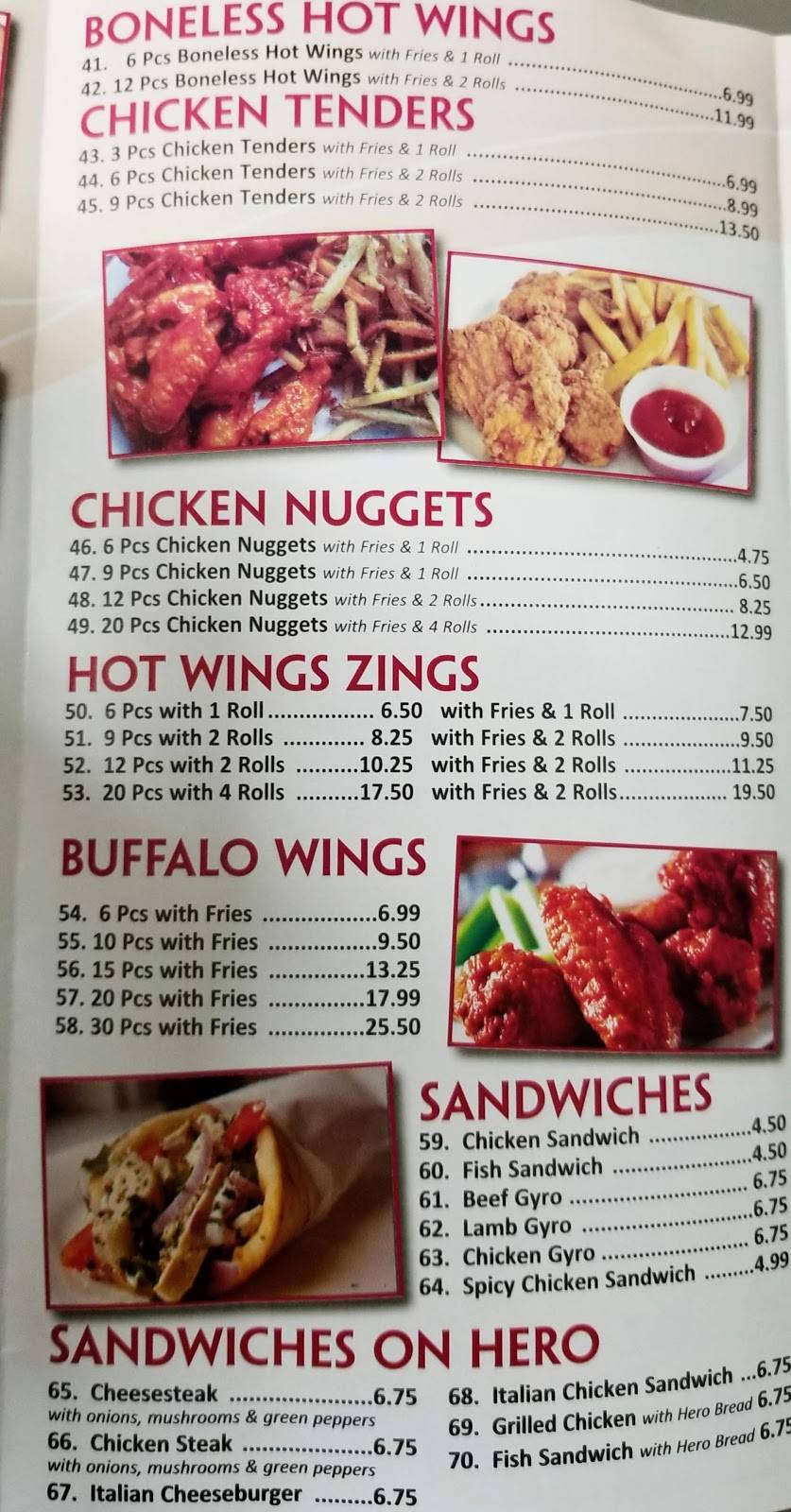 Boston Fried Chicken | restaurant | 1198 Blue Hill Avenue, Mattapan, MA 02126, USA | 6173223035 OR +1 617-322-3035