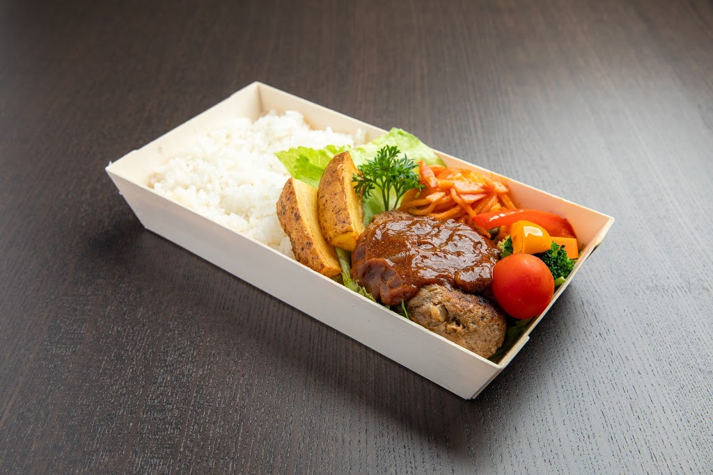 Koharu Japanese Cafe | restaurant | 1707 Lincoln Ave, Alameda, CA 94501, USA | 5109958561 OR +1 510-995-8561