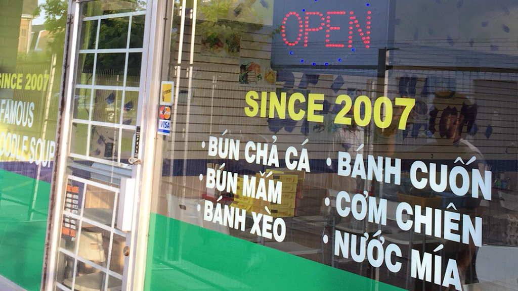 Thuy Restaurant | restaurant | 3-2437 Finch Ave W, North York, ON M9M 2E7, Canada | 4167408808 OR +1 416-740-8808