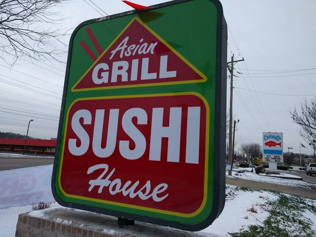 Sushi House Asian Grill | restaurant | 510 Nilles Rd, Fairfield, OH 45014, USA | 5138298333 OR +1 513-829-8333