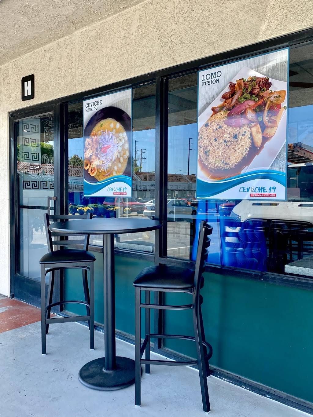 Ceviche 19 | restaurant | 1721 W Katella Ave #G, Anaheim, CA 92804, USA | 7142154030 OR +1 714-215-4030