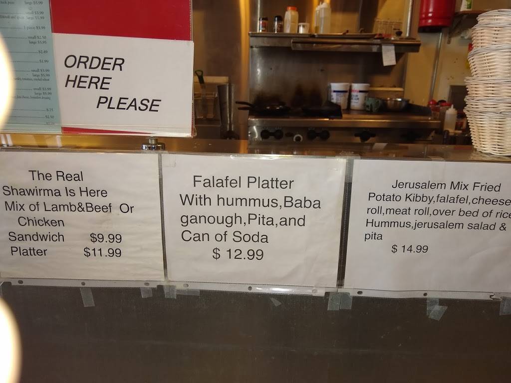 Jerusalem Market and Deli | restaurant | 4952 Centre Pointe Dr #110, North Charleston, SC 29418, USA | 8435290054 OR +1 843-529-0054