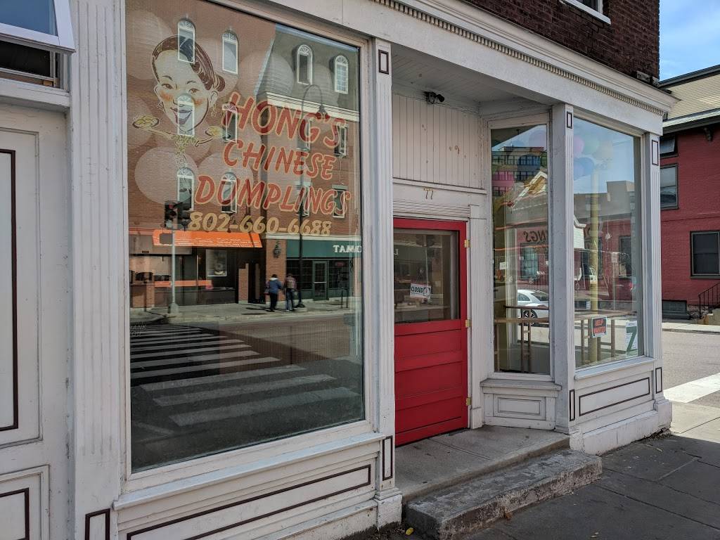 Hongs Chinese Dumplings | restaurant | 77 Pearl St, Burlington, VT 05401, USA | 8026606688 OR +1 802-660-6688