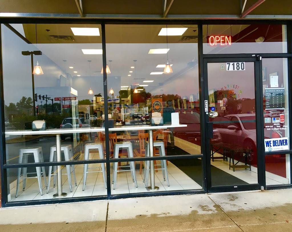 Savory Crust Gourmet Empanadas | restaurant | 7180 Dempster Street, Morton Grove, IL 60053, USA | 8474232273 OR +1 847-423-2273