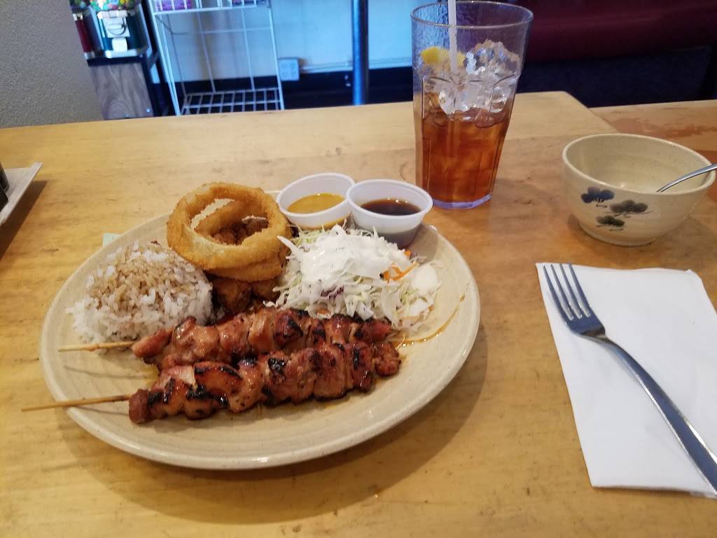 House Of Yakitori 2 | restaurant | 1612 N Academy Blvd, Colorado Springs, CO 80909, USA | 7195967511 OR +1 719-596-7511