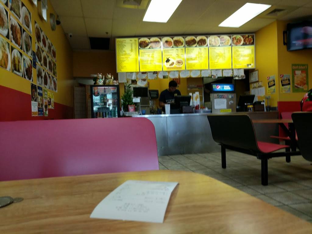 L&L Hawaiian Barbecue | restaurant | Marketplace, 590 Farrington Hwy #516, Kapolei, HI 96707, USA | 8086748088 OR +1 808-674-8088