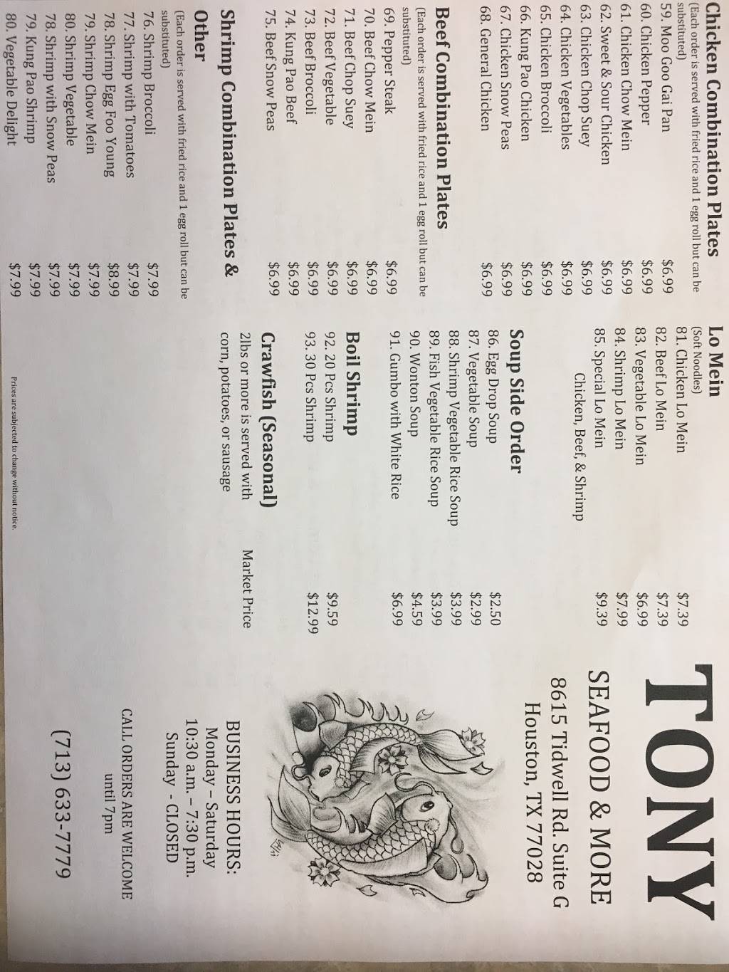 Tonys Seafood & More | restaurant | 8615 Tidwell Rd, Houston, TX 77028, USA | 7136337779 OR +1 713-633-7779