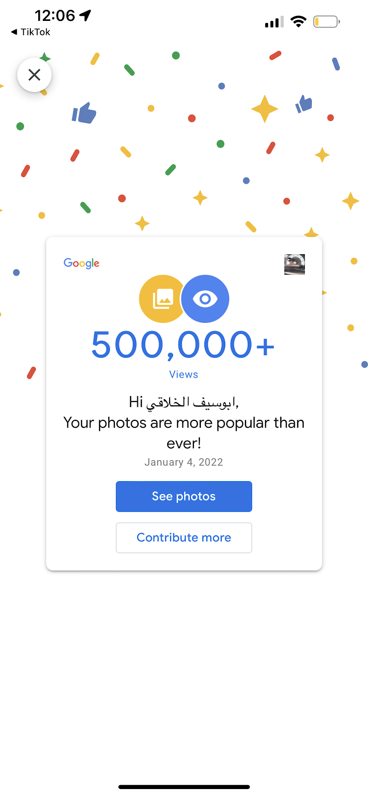 Abdo | restaurant | 15020 Wabash Ave, South Holland, IL 60473, USA | 7083512272 OR +1 708-351-2272