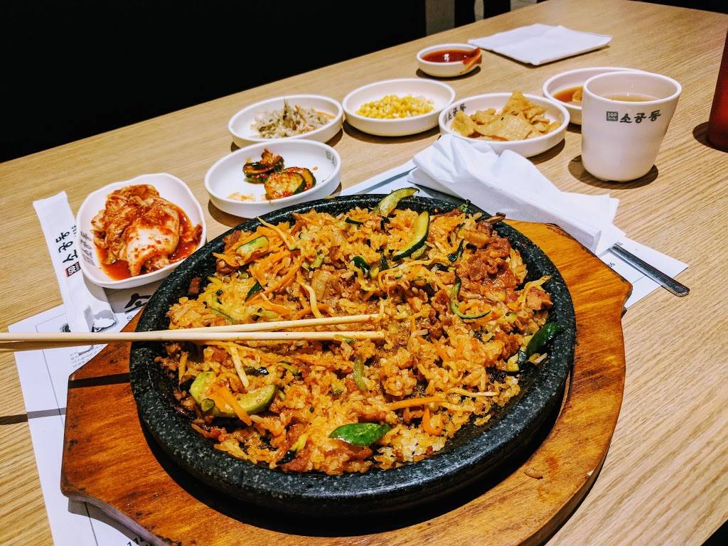 SGD DUBU SO GONG DONG TOFU & KOREAN BBQ | restaurant | 687 E Golf Rd, Schaumburg, IL 60173, USA | 8472781789 OR +1 847-278-1789