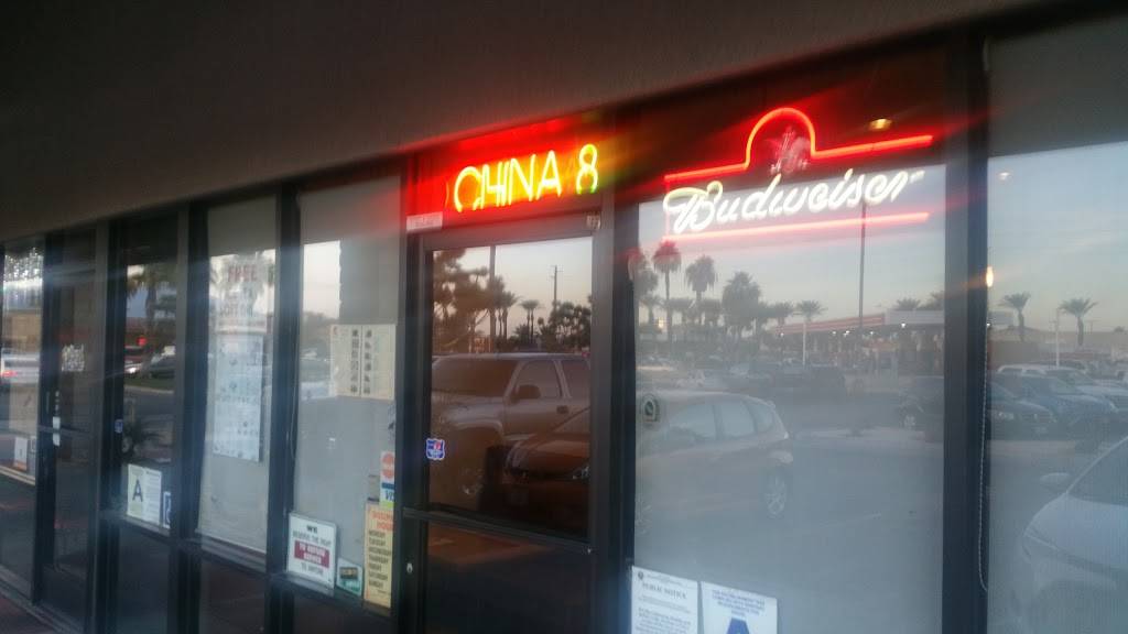China 8 | restaurant | 31855 Date Palm Dr # 8, Cathedral City, CA 92234, USA | 7603243323 OR +1 760-324-3323
